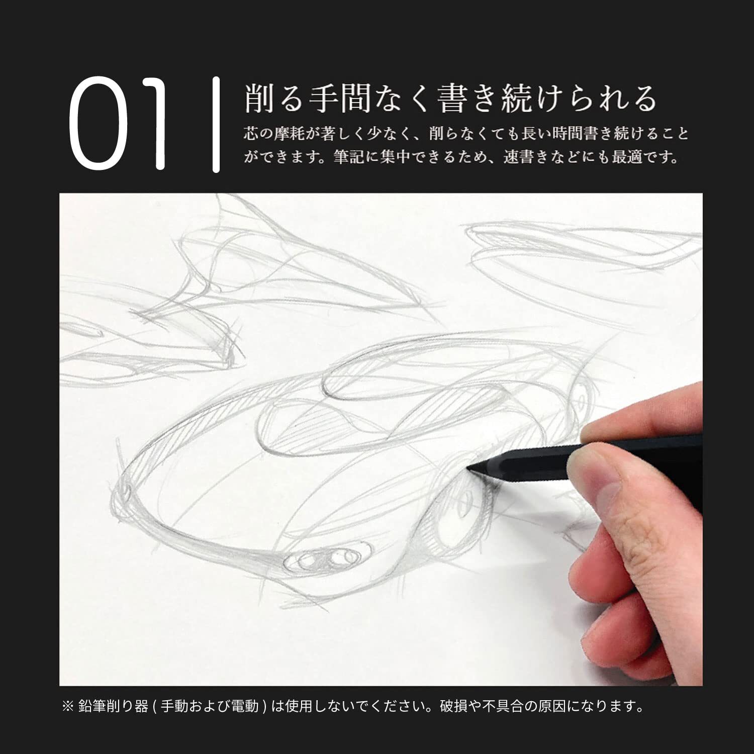 SUN-STAR Stylish Metal Pencil Metacil Pencils Black 2H #4