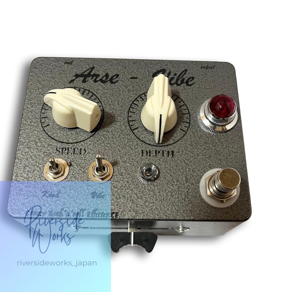 Crazy Rock'n'roll Effecter Arse-Vibe