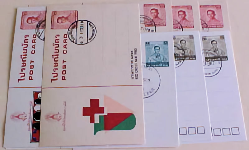 THAILAND POSTAL CARDS RED CROSS 8 DIFF