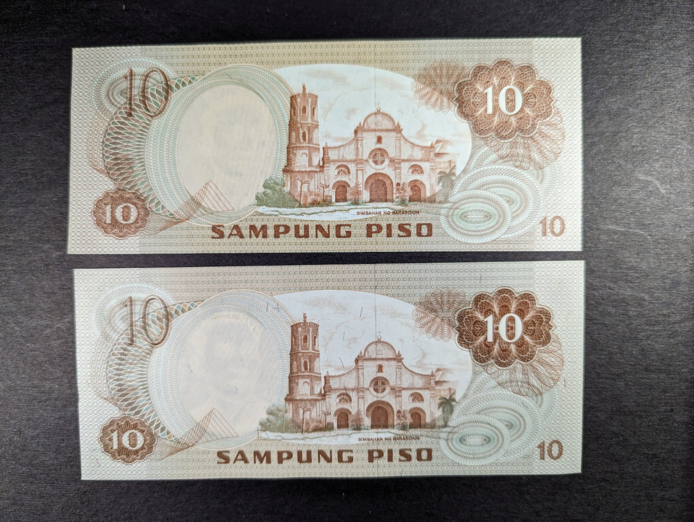 Philippines 10 Piso 1981 UNC 2 Pc LOT UNC