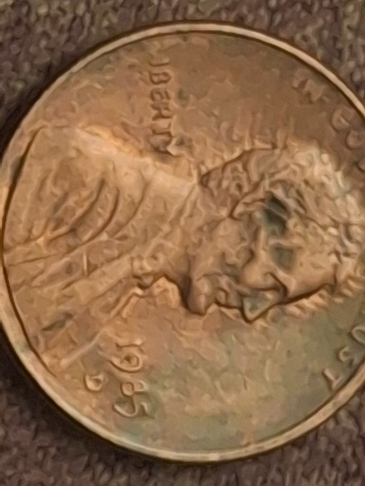 1985 D LINCOLN ERROR PENNY - "IBERTY"