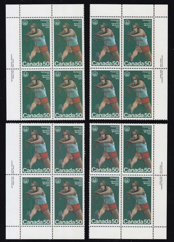Canada Scott 666 Mint never hinged.