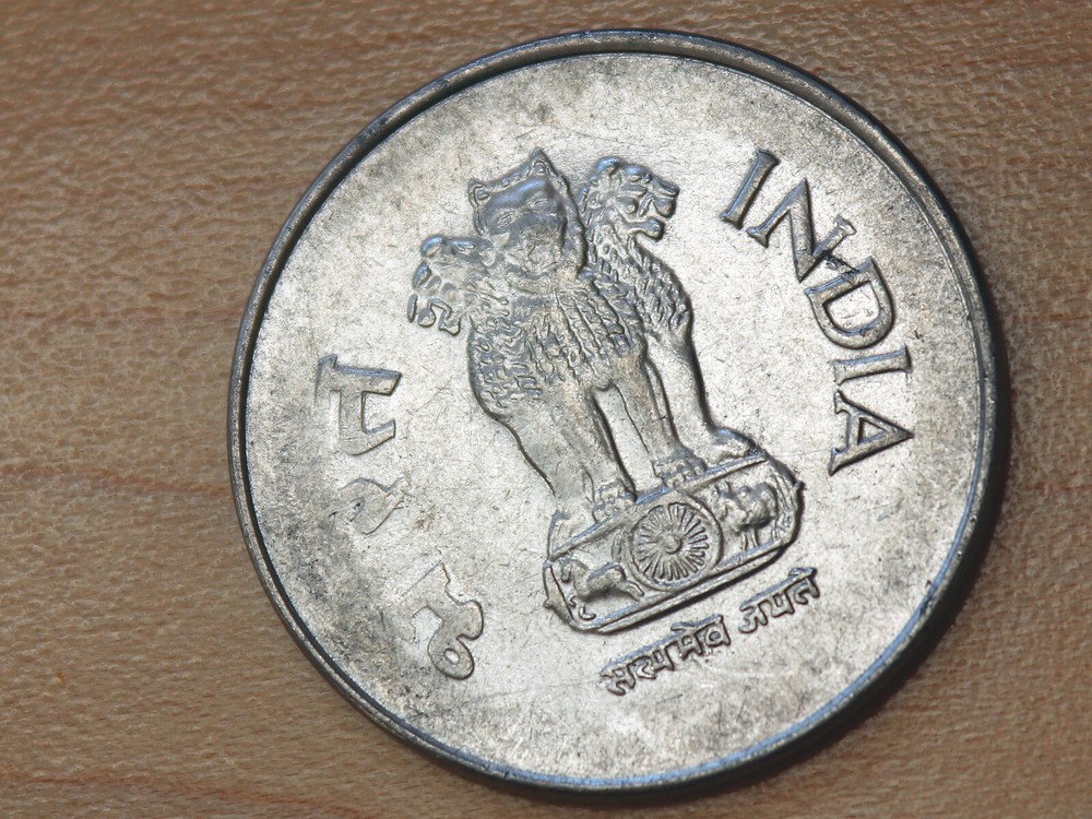 2002 India 1 Rupee Noida Mint