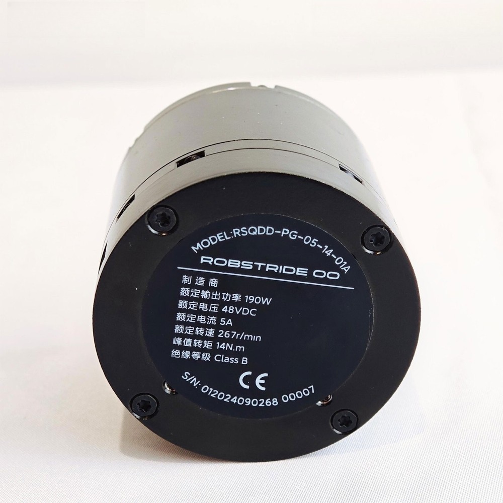 ROBSTRIDE00 RSQDD-PG-05-14-01A 14Nm Direct Drive Integrated Joint Module