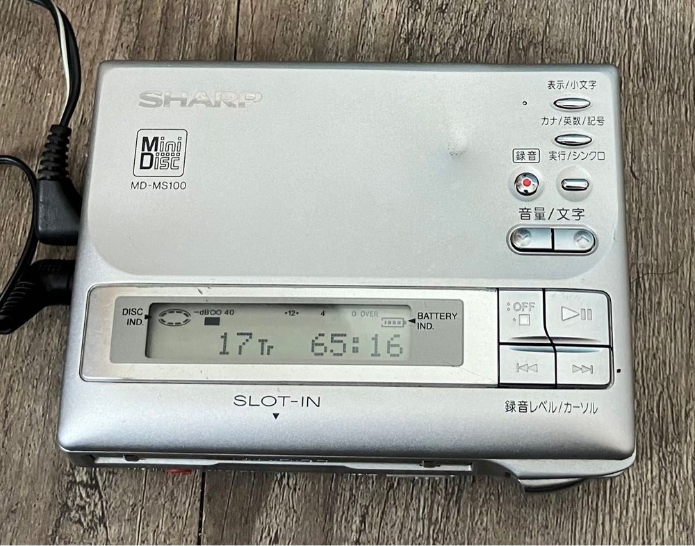 SHARP MD-MS100-S Portable Minidisc Recorder Player Tested Japan