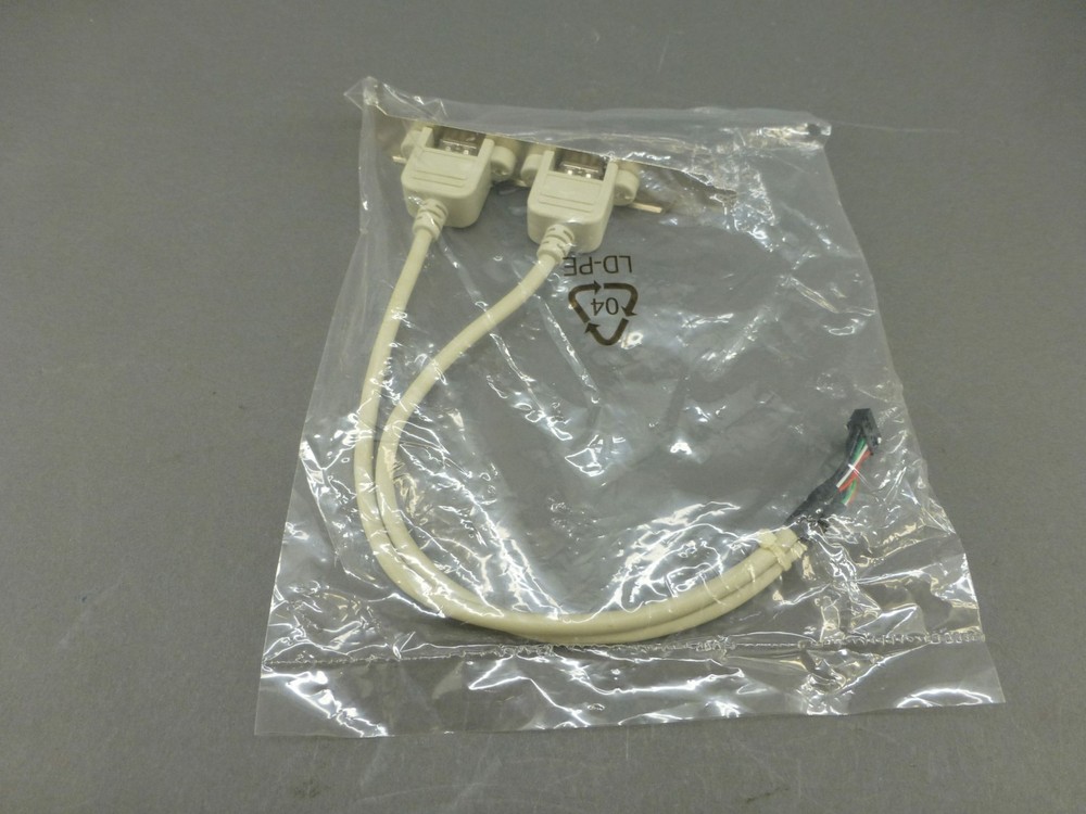 Dual USB 2.0 High Speed Cable - NEW Surplus!