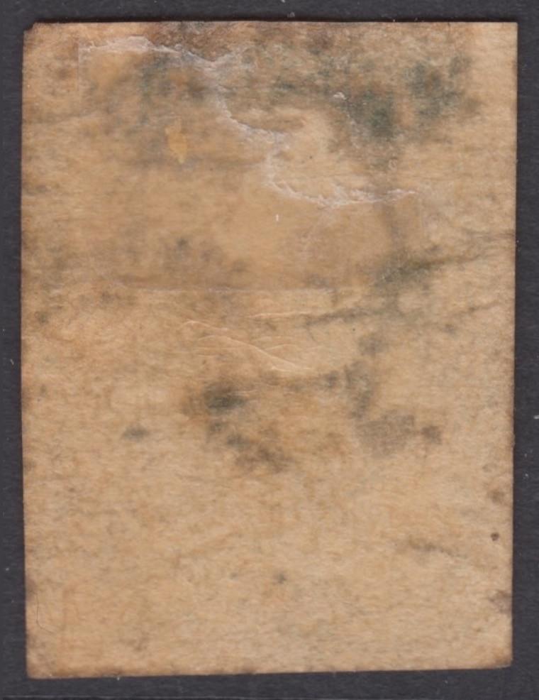 ~1861, Sc #1 - JEFFERSON DAVIS - MINT OG & PARTIALLY REGUMMED - POSSIBLE THIN