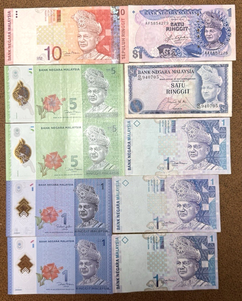 Malaysia 1 - 10 Ringgit 1990s - 2000s 10 Note Collectors Set
