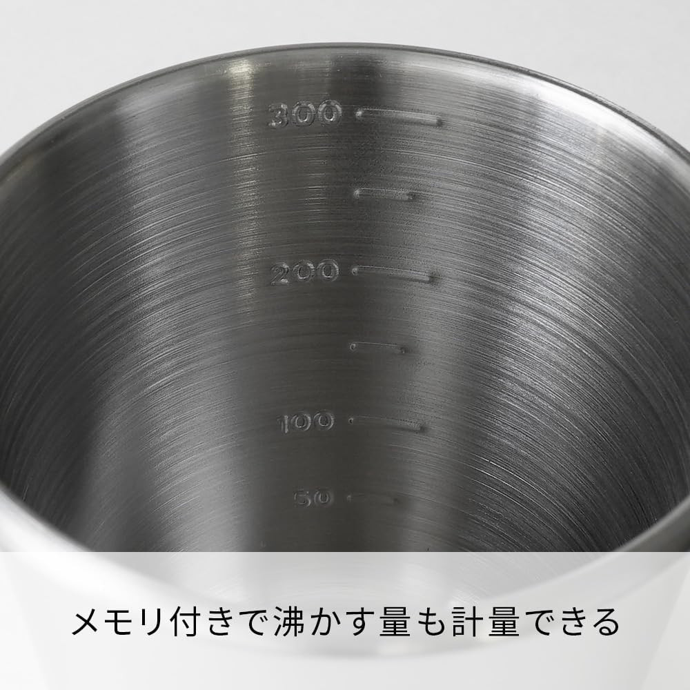 Outdoor V60 Stacking Mug, 320Ml Silver