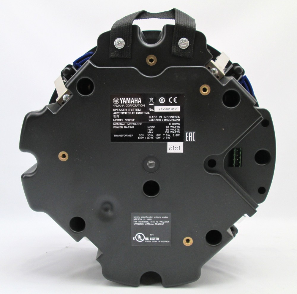 1x - Yamaha VXC5F 4.5" Full-Range Low-profile Ceiling Speaker