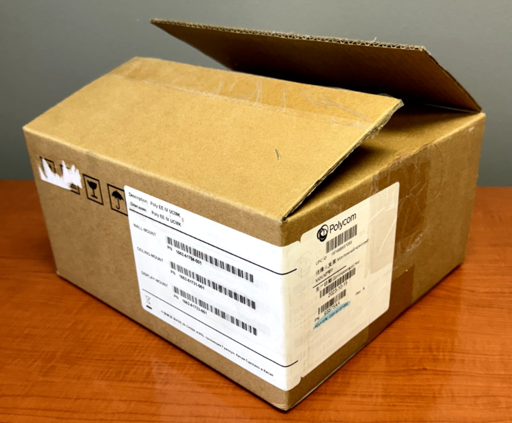 Polycom 2215-61727-001 Eagle Eye IV Mount Kit