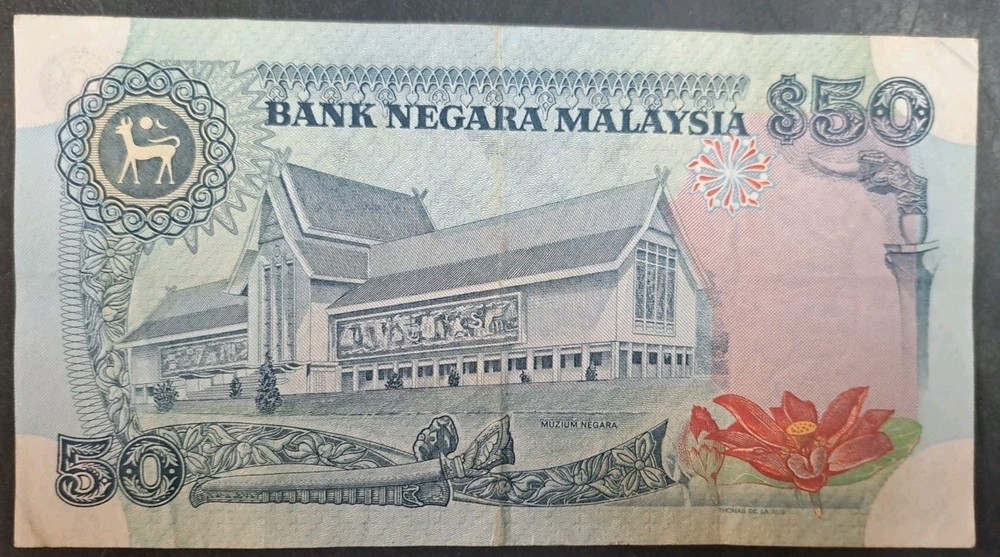 (1983-84) Malaysia 50 Ringgit P23, VE2317211.