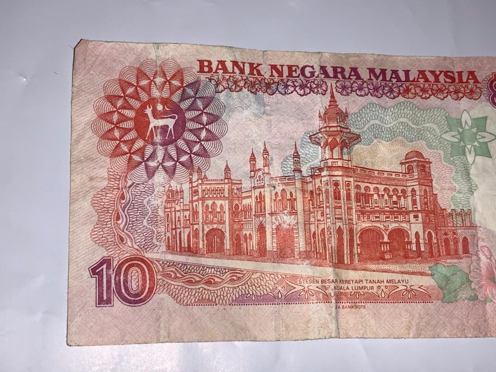 Malaysia $10 Sepuluh Ringgit Banknote Bank-Negara Issue