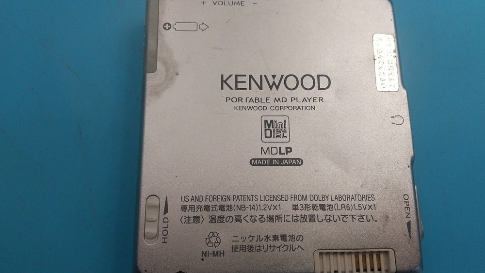 Kenwood DMC-T33 Digital MD Player Other functions untested