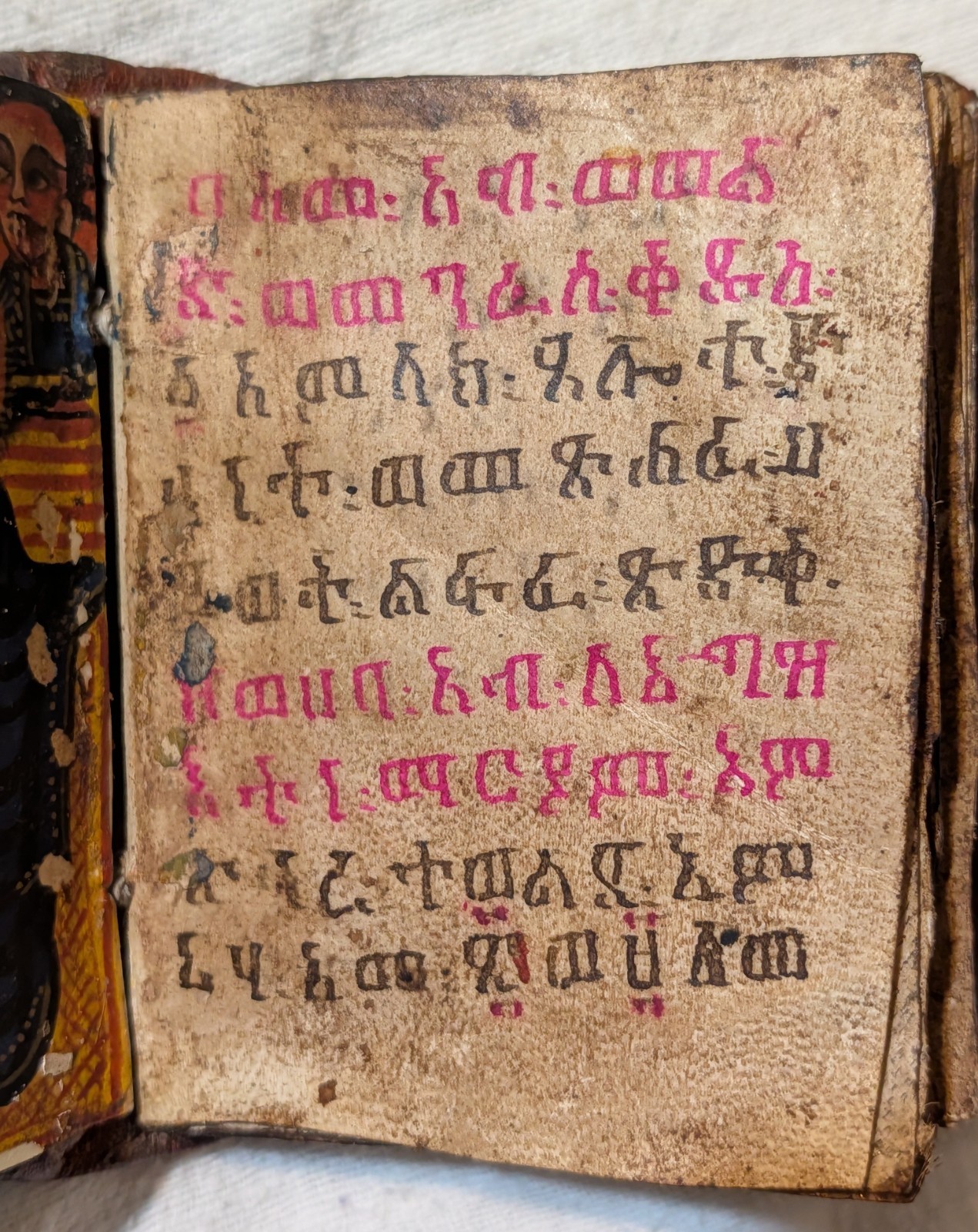 Old Ethiopian Orthodox Pocket Bible Handwritten in Ge’ez Manuscript Parchment