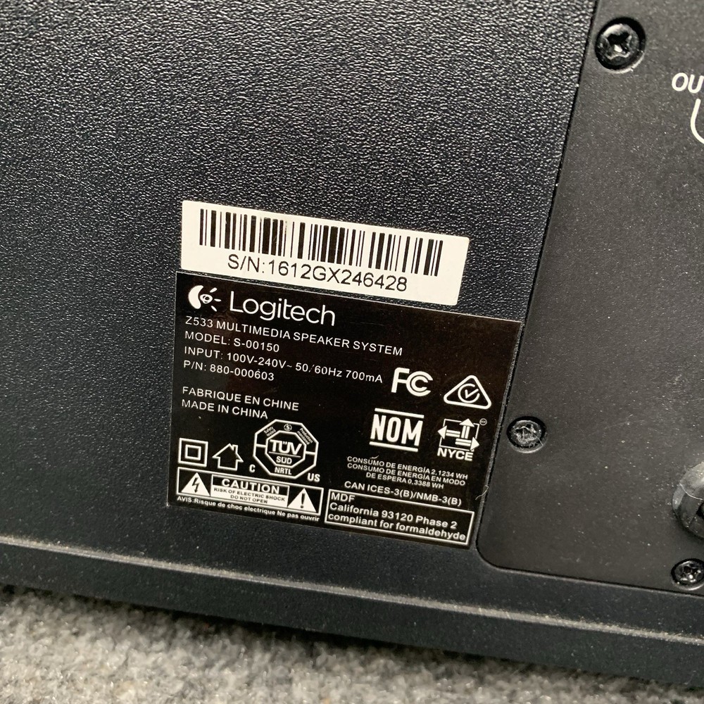 Logitech s-00150 Multimedia Speaker System - SUBWOFER ONLY - Tested Works