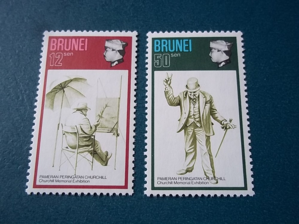 Brunei Scott# 192-3. Mint NH.