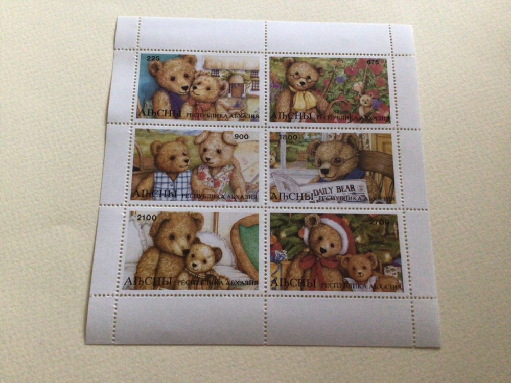Teddy Bears mint never hinged stamps sheet A19007