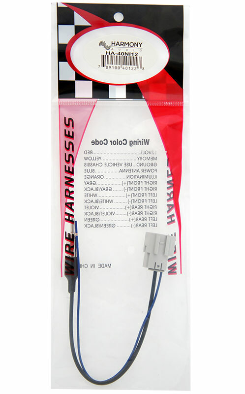 Fits Nissan Altima Sedan 2007-2016 Factory Radio to Aftermarket Antenna Adapter