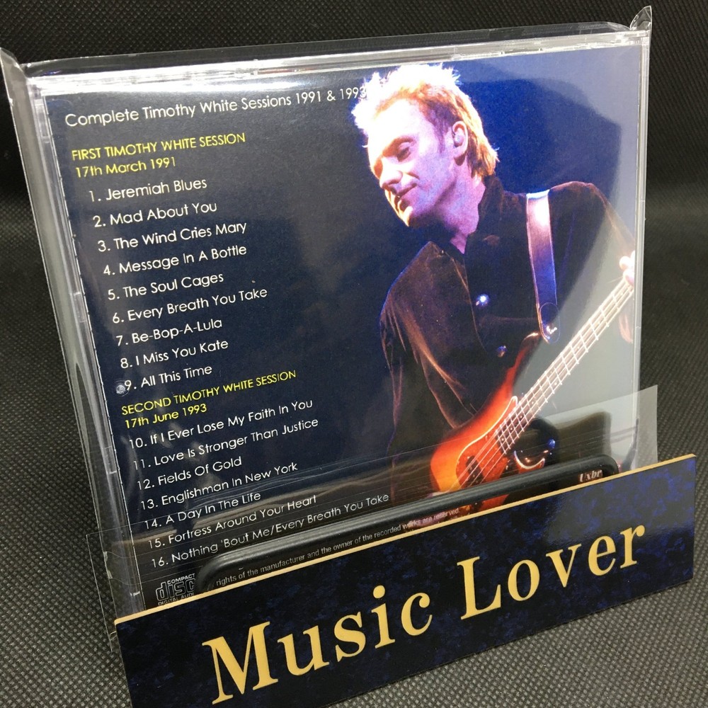 STING / CHICAGO STUDIO SESSIONS / 1CD