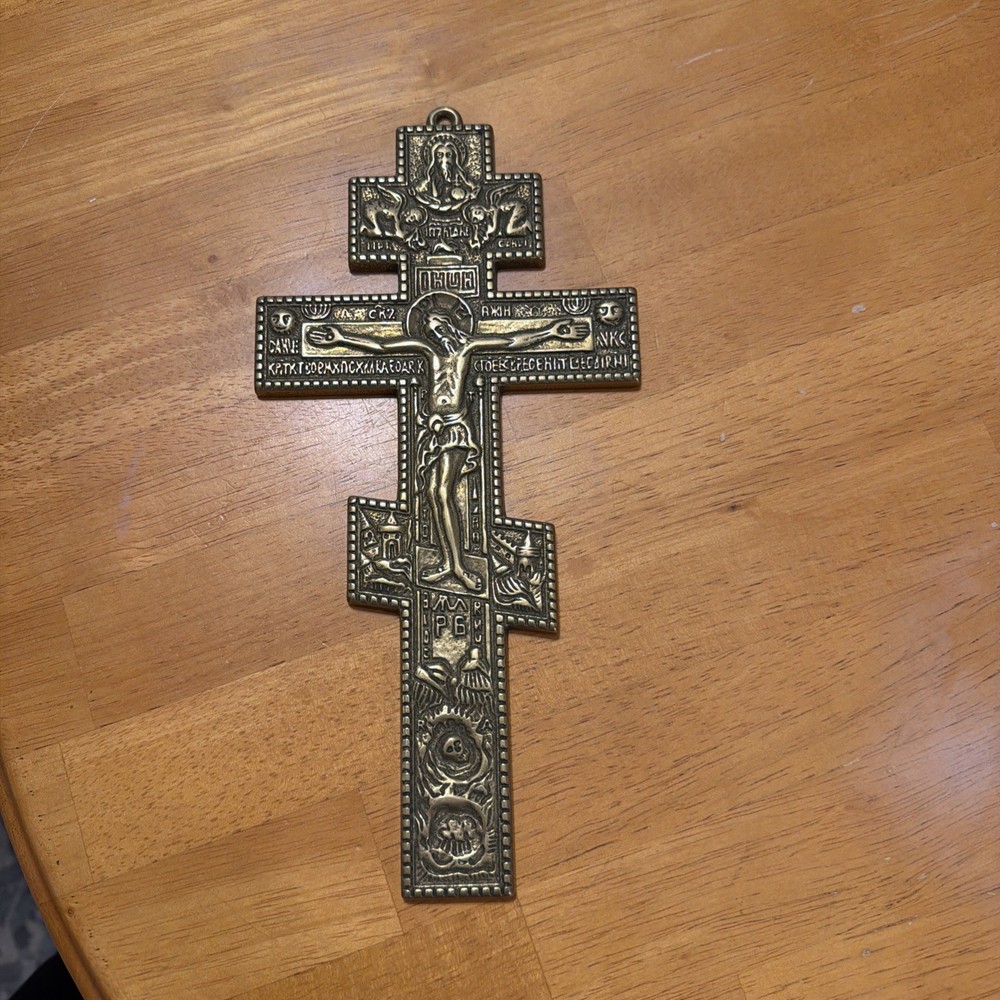 Bronze Cross
