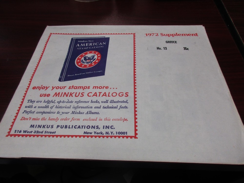 "MINKUS" STAMP ALBUM  1972  SUPPLEMENT GREECE    W/FREE SHP.