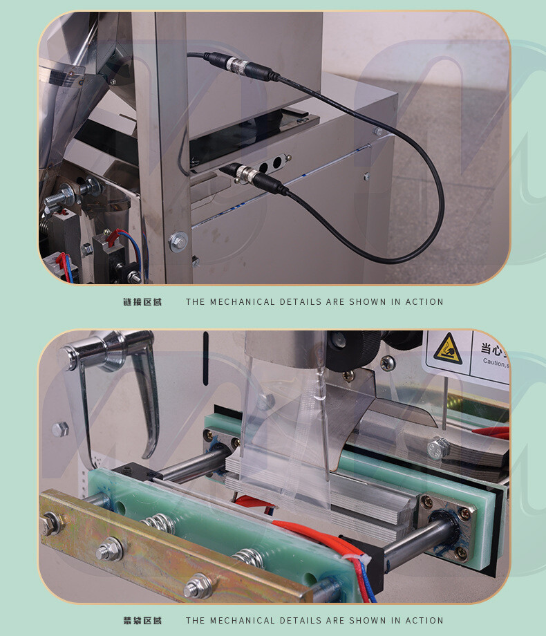 Tea filling machine fully automatic quantitative granule powder packaging machin