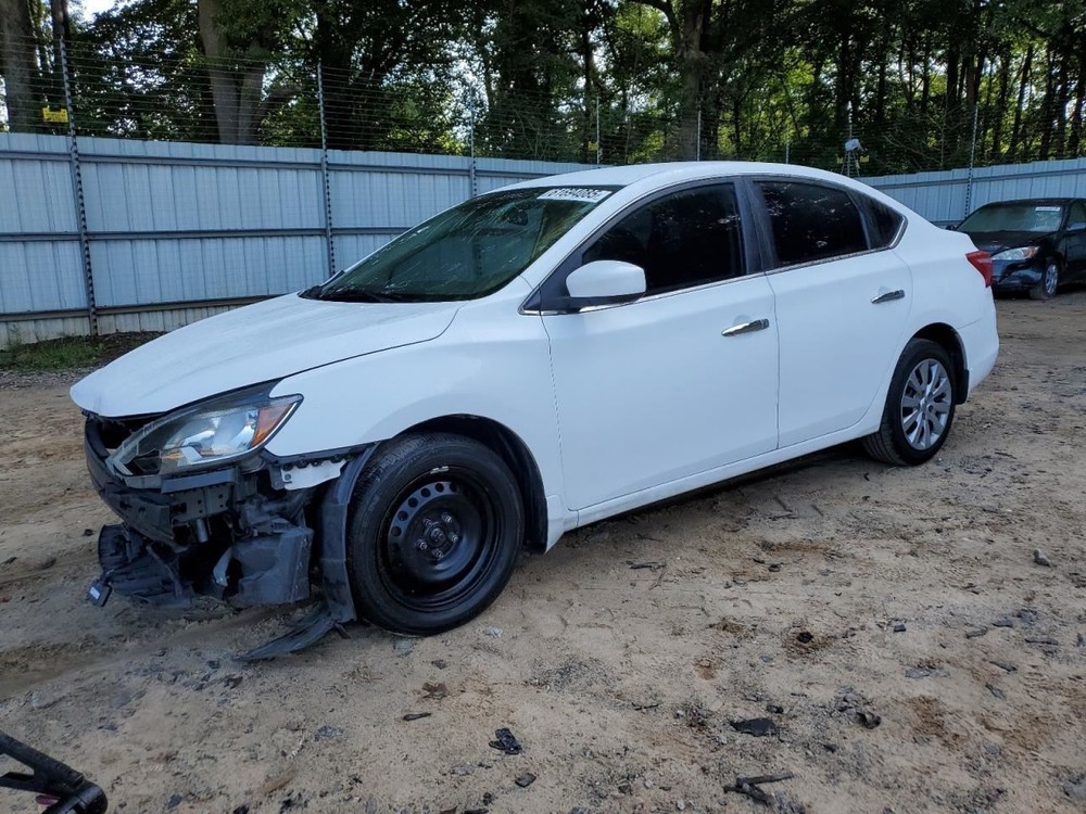 SENTRA    2019 Glove Box 4747253