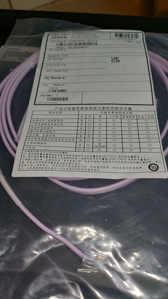 {Cisco} CAB-ADSL-RJ11