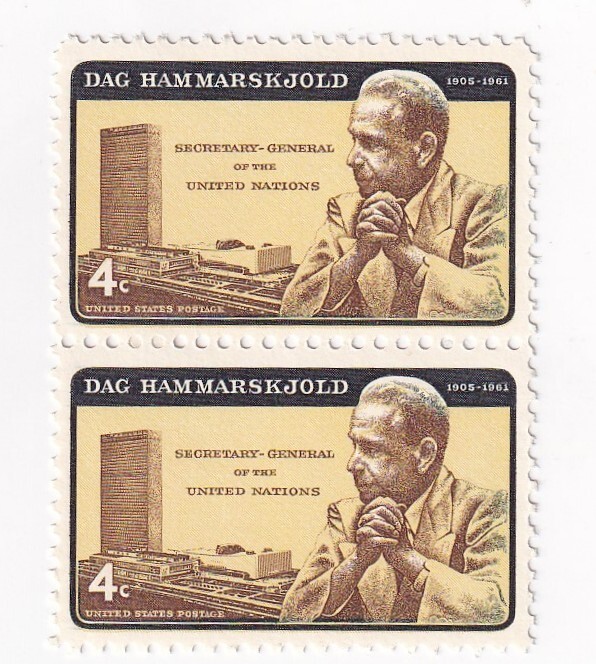 STAMP US SCOTT 1203 "Doug Hammarskjold" 4 CENT 1962 MNH VERT PAIR
