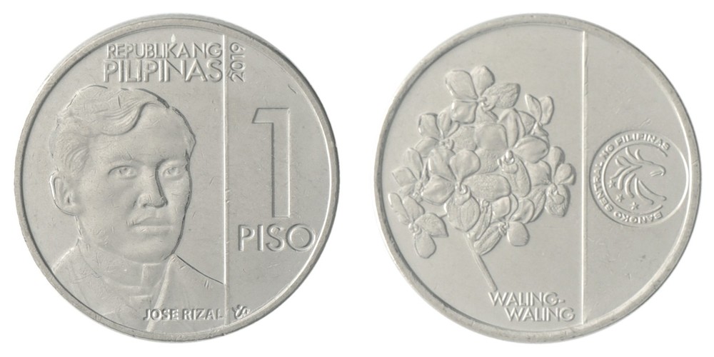 Philippines 1 Piso, 2017-2019, KM #300, Mint
