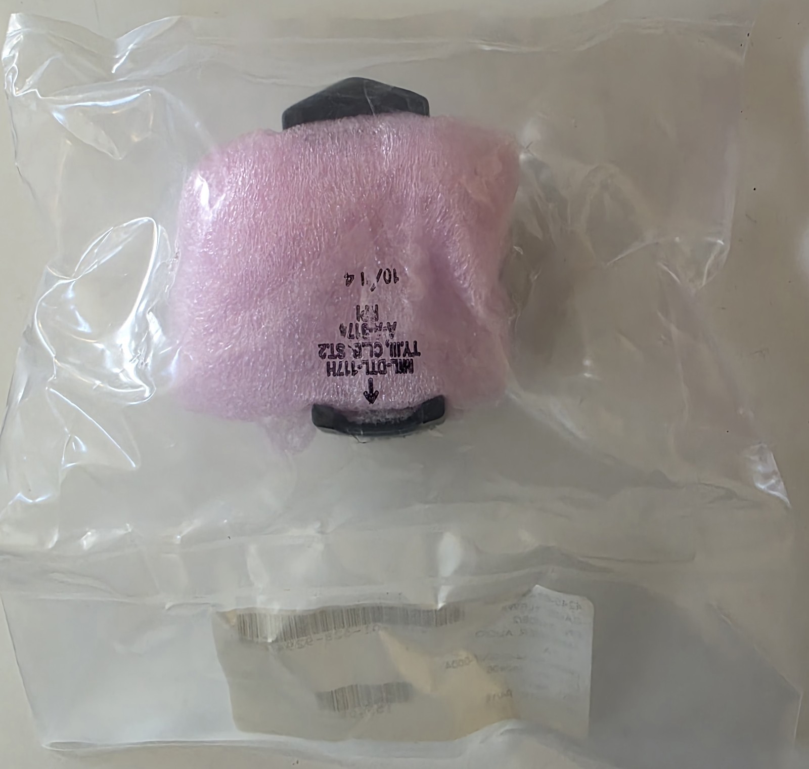 AVON M50/51 GAS MASK VOICE PROJECTOR AMPLIFIER SPEAKER 71009/2 VPU UNIT COMMO