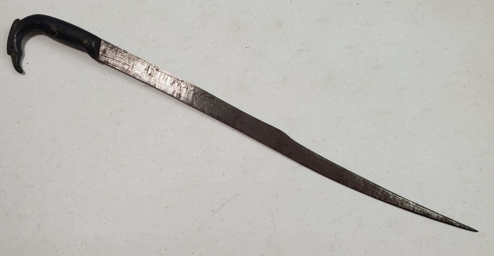 1800s Mexican Quill Back Dagger -- "Guerrero"-- 15 1/4 Blade -- Elegant!