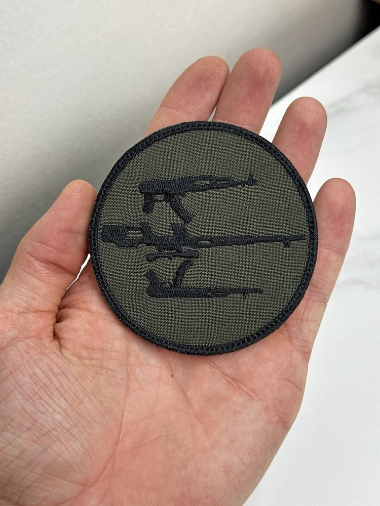 Embroidered Ukrainian Chevron Patch