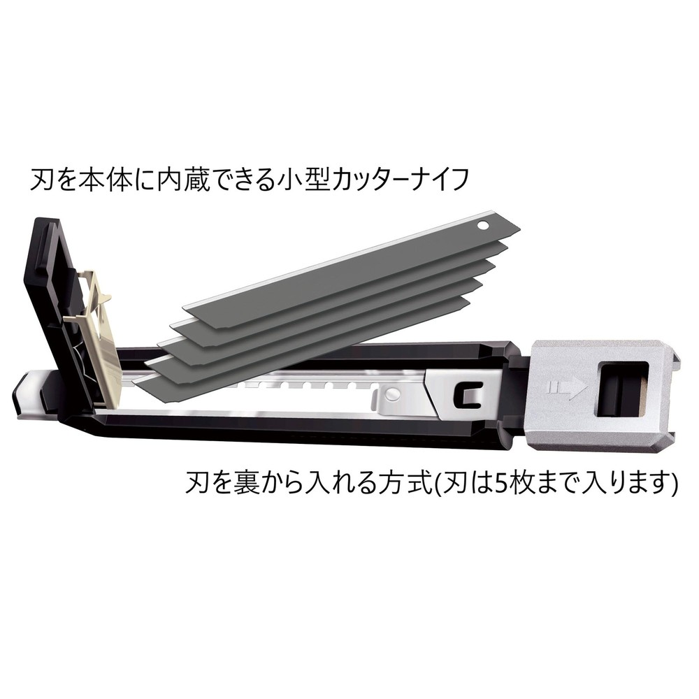 Olfa Small Utility Knife with Replaceable Blades Silver Black Limited Edition