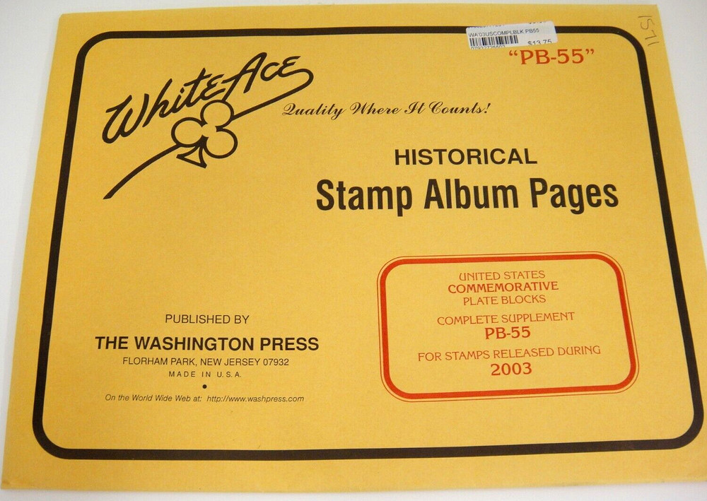 White Ace 2003 U.S. Commemorative Plate Blocks Complete Supplement PB-55 NOS