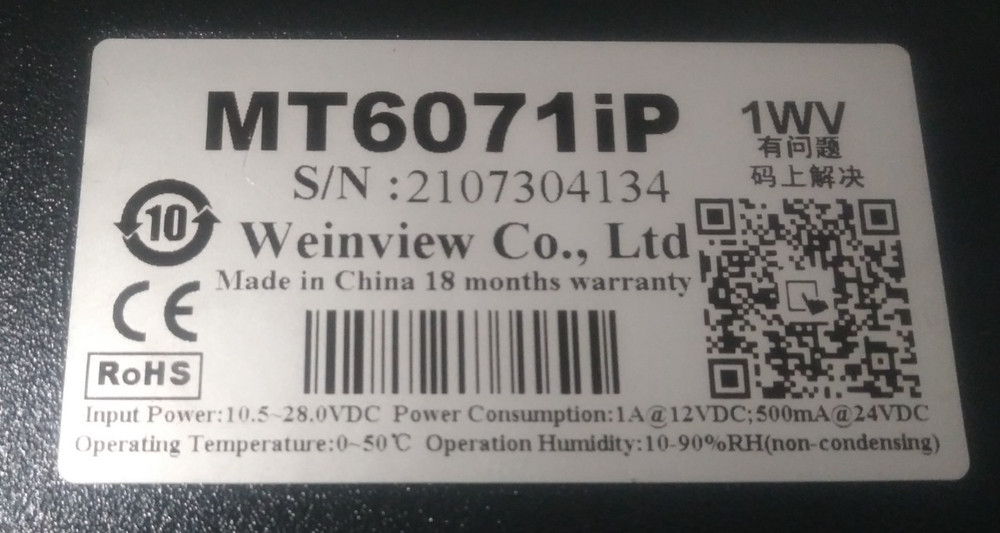 Weinview Co. MT607iP Touch screen