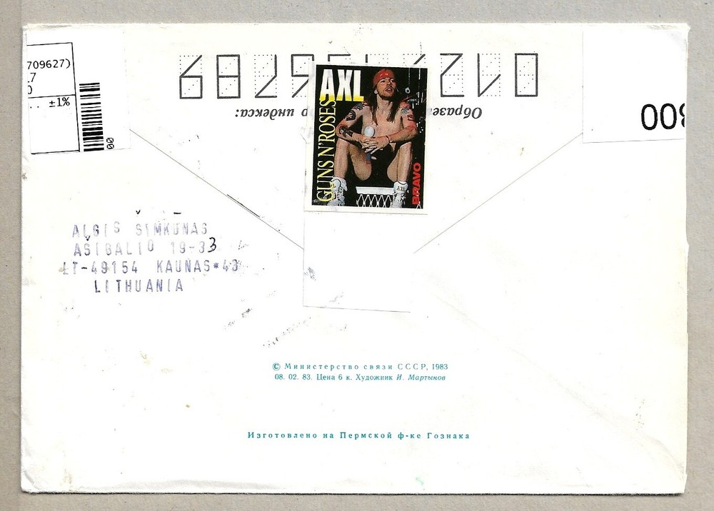 LITHUANIA - REGISTER - AIRMAIL - COVER - STAMPS ..