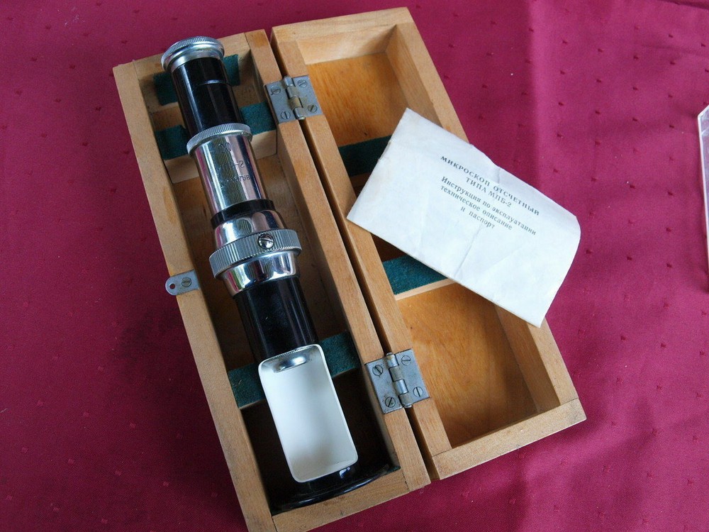 Vintage Soviet USSR Measuring MICROSCOPE MPB-2 24X #783758 Box & Manual
