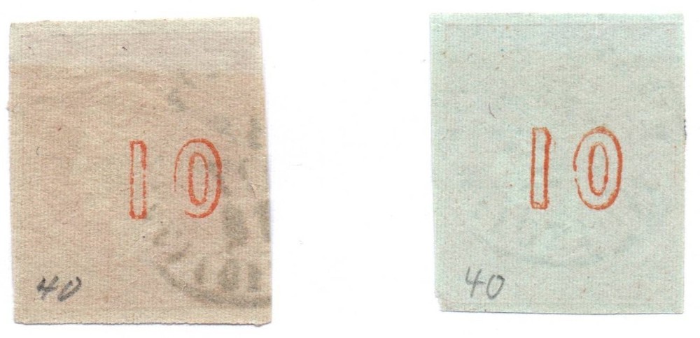 Greece Scott 40 two shades