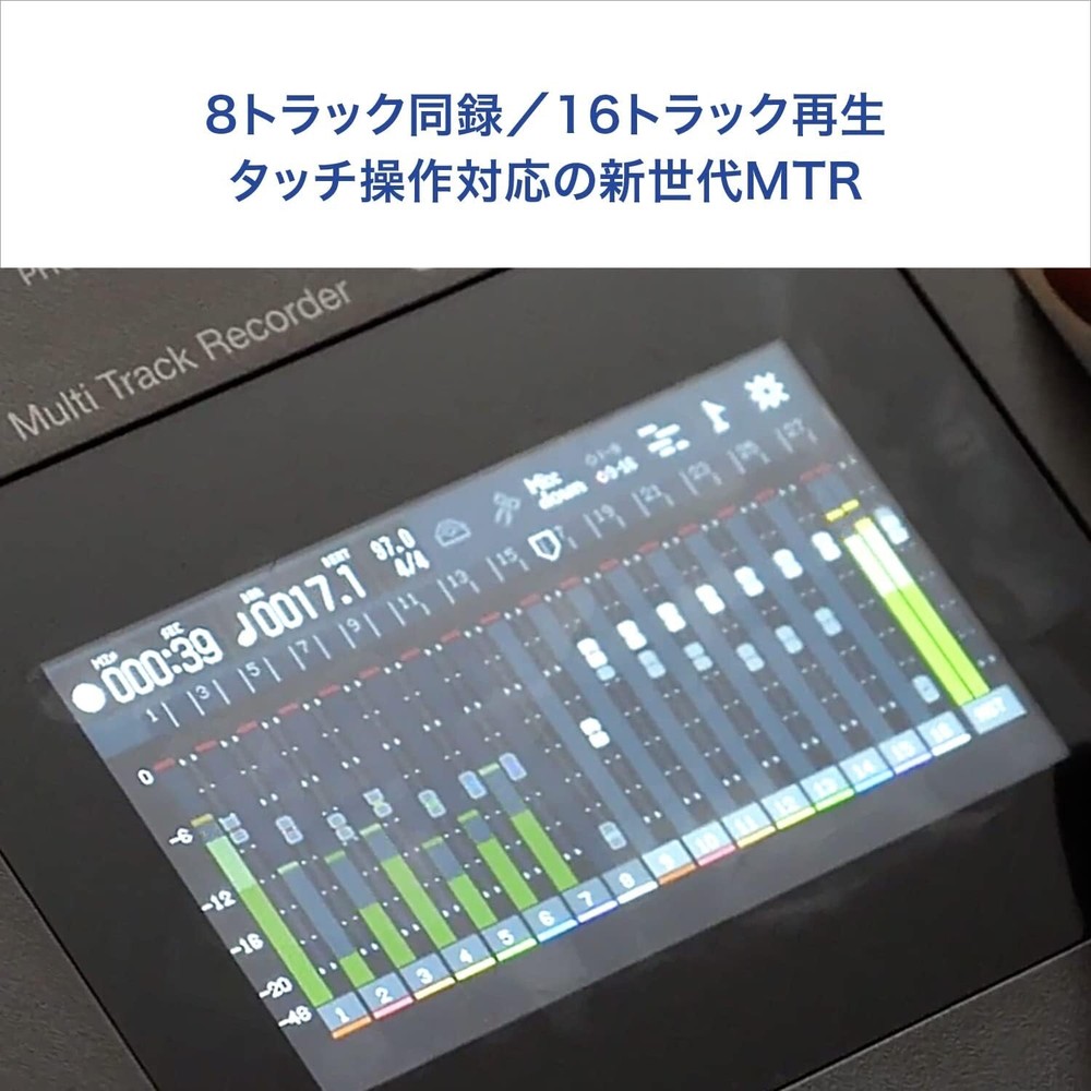 ZOOM R20 Portable Multitrack Recorder Controller & Interface