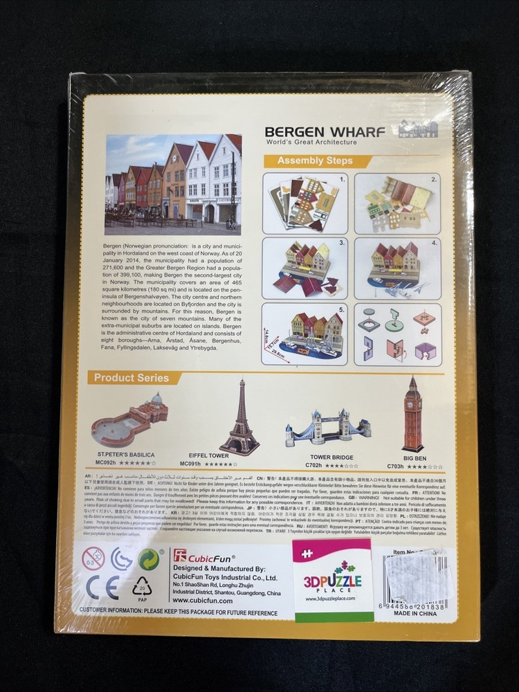 Bergen Wharf 3D Puzzle — New Sealed