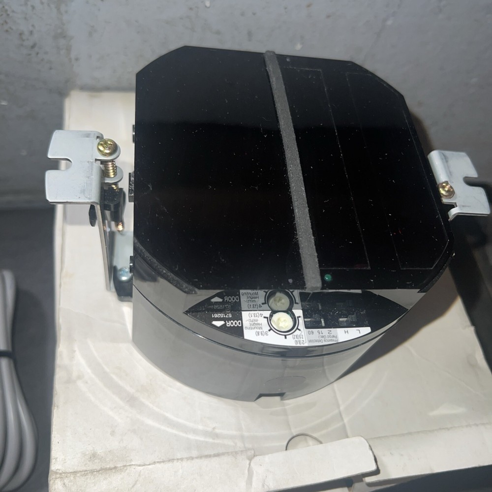 Optex OA-60C CEILING RECESS MOUNT PRESENCE SENSOR