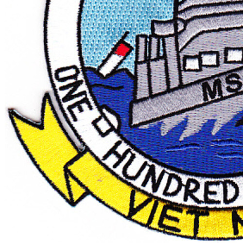 MINDIV Mine Division 112 Patch