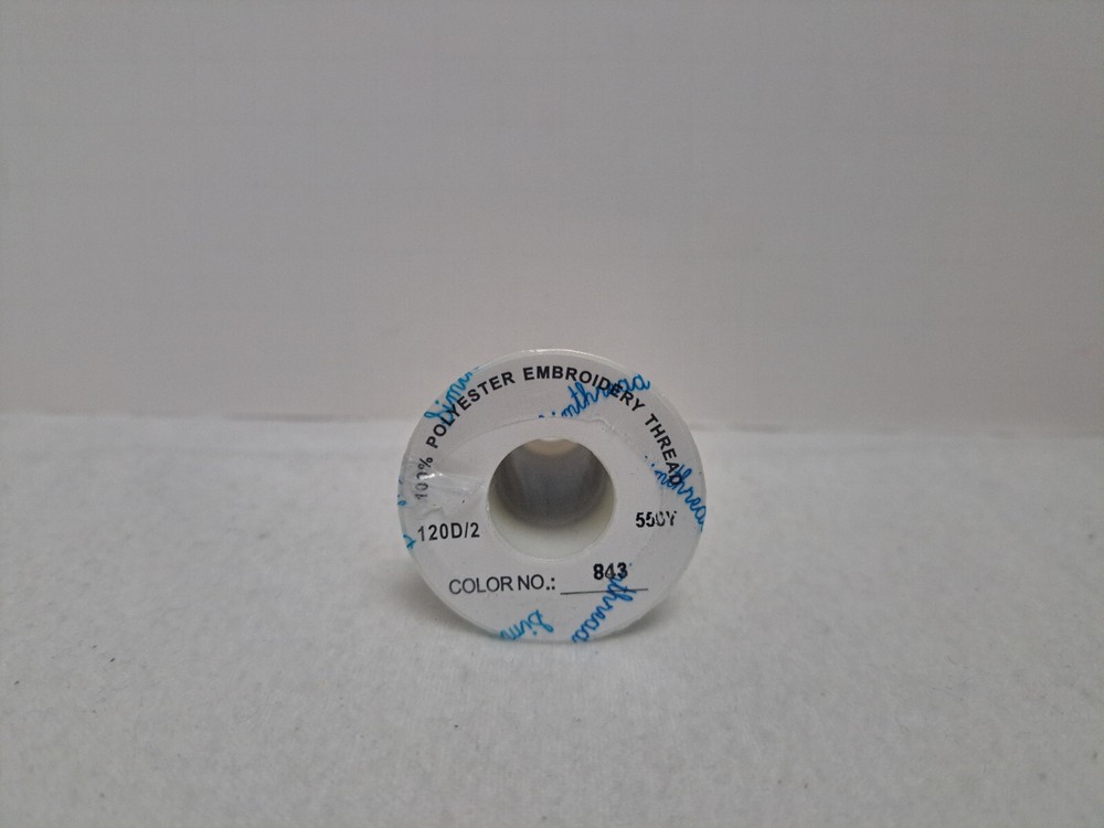 Simthread Embroidery Thread (5500 Yards) - Beige #843 (Sealed)