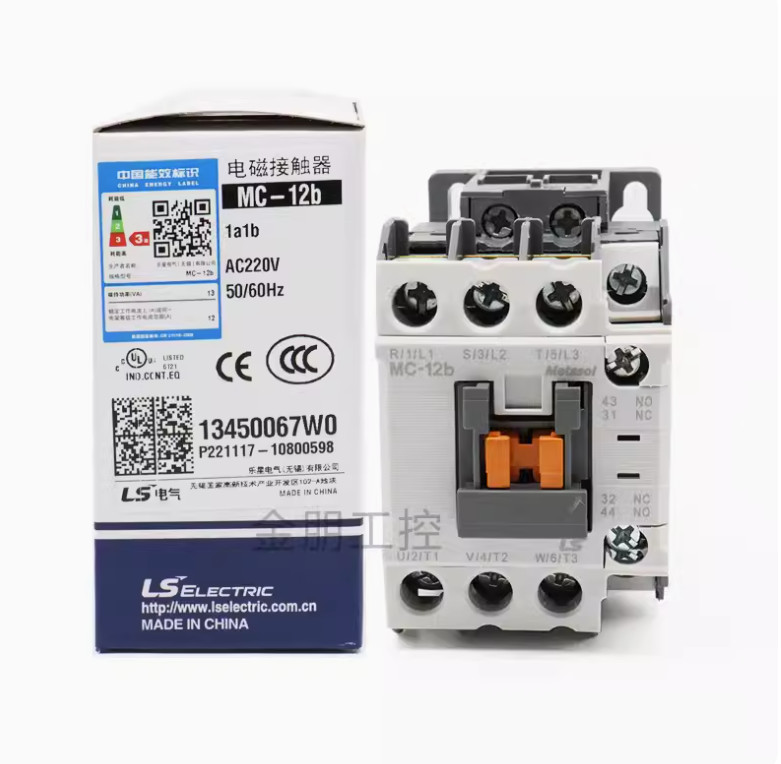 1PC New LS Ac contactor MC-12B *F0 # AC