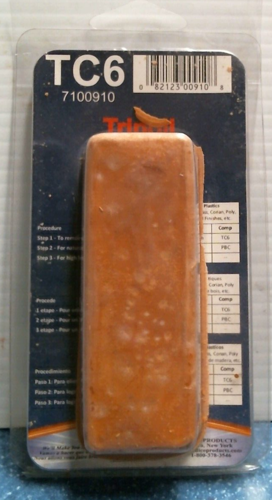 Dico Polishing Compound (7100910) FS