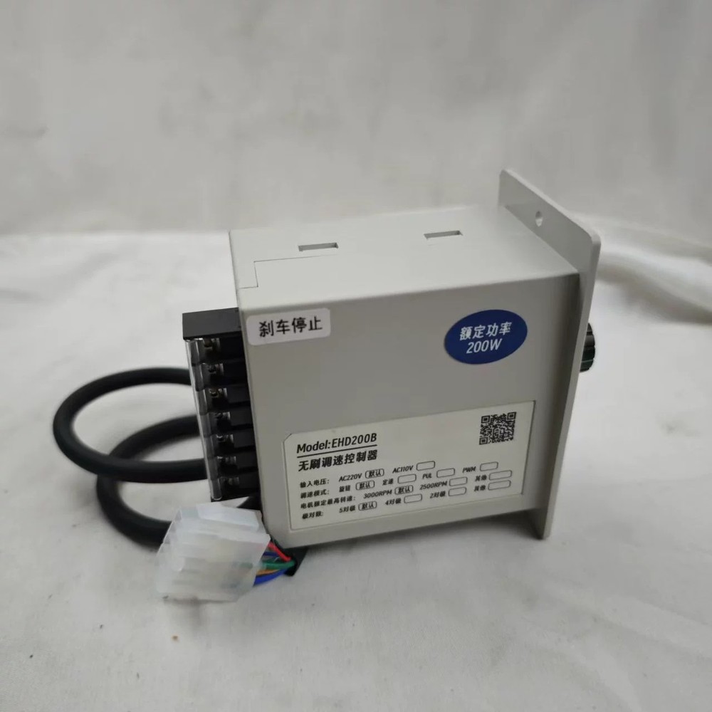 1PCS NEW FIT FOR EHD200B 200W Forward and Reverse Brushless Driver