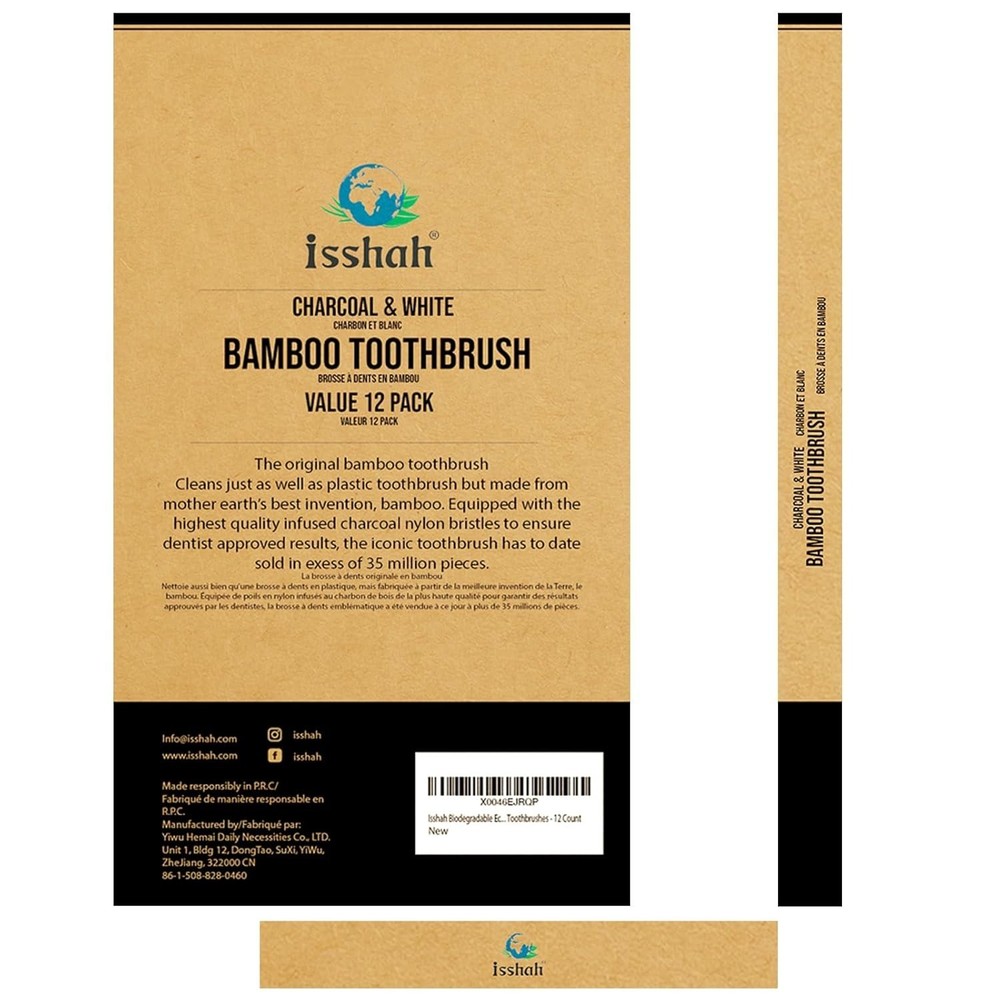 Biodegradable Eco-Friendly Bamboo Toothbrushes, 12 Count