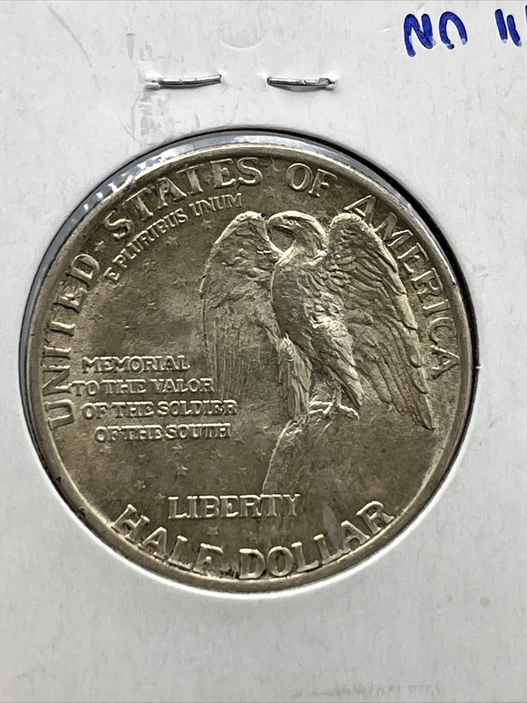 Stone Mountain Commemorative Half Dollar 1925 Solid BU Golden Toning